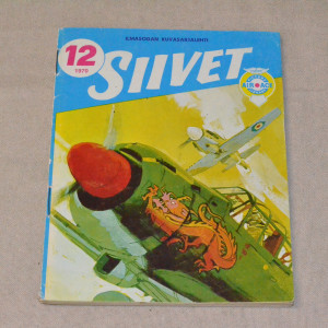 Siivet 12 - 1970